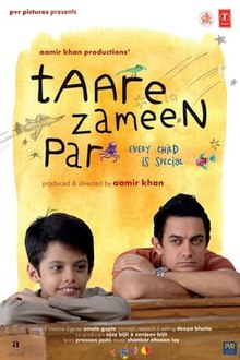 220px Taarezameenpar